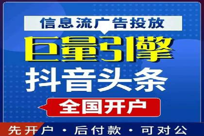 360信息流广告的创意玩法：看这五个案例就够了